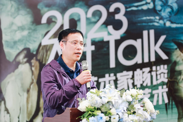 达利来了:贵州书画名家畅谈超现实主义艺术-新华网