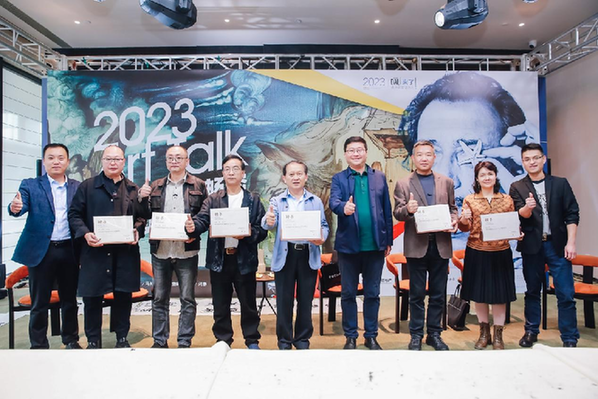 达利来了:贵州书画名家畅谈超现实主义艺术-新华网