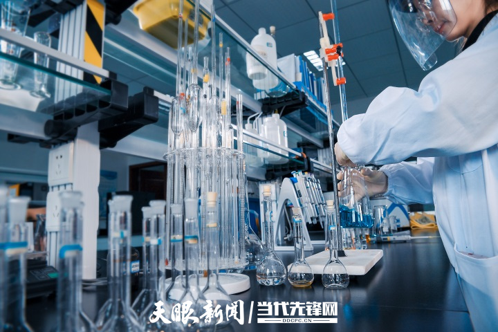 中低品位磷矿石国家重点实验室1 - 副本.jpg