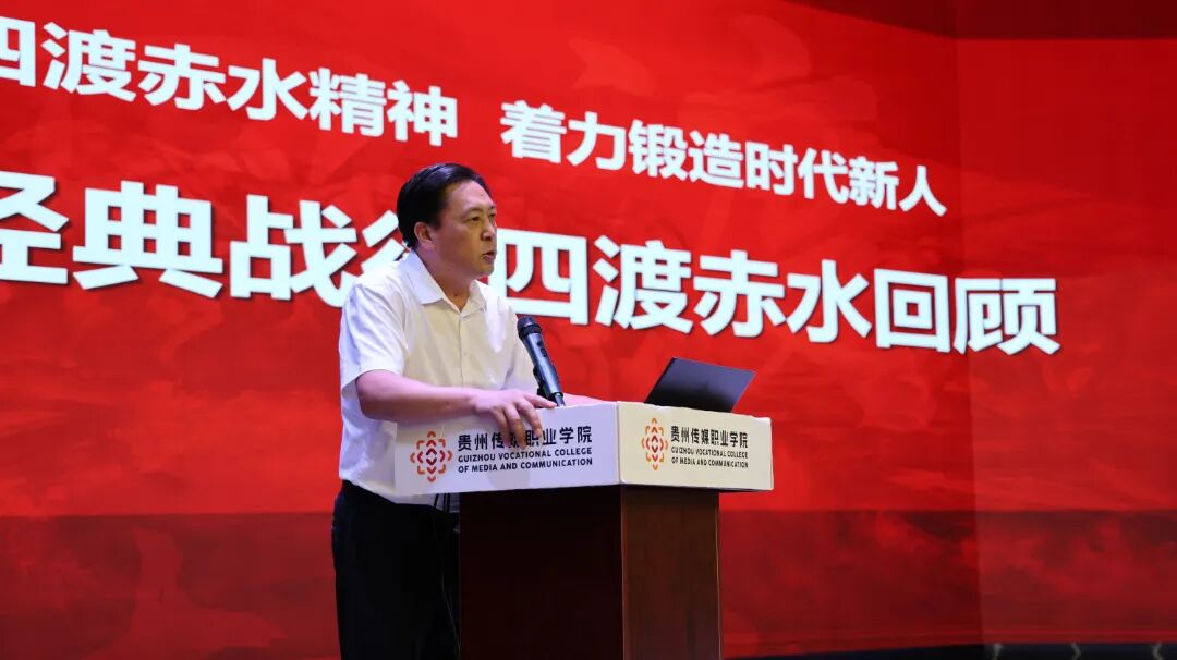 讲座.jpg