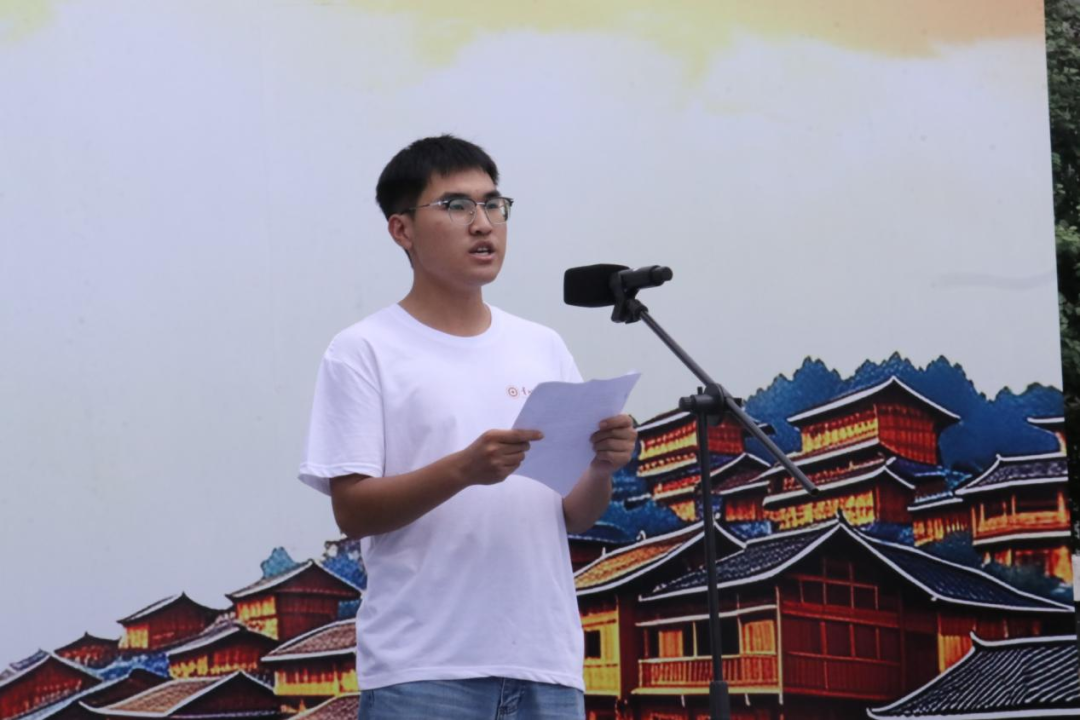 三下乡5.png