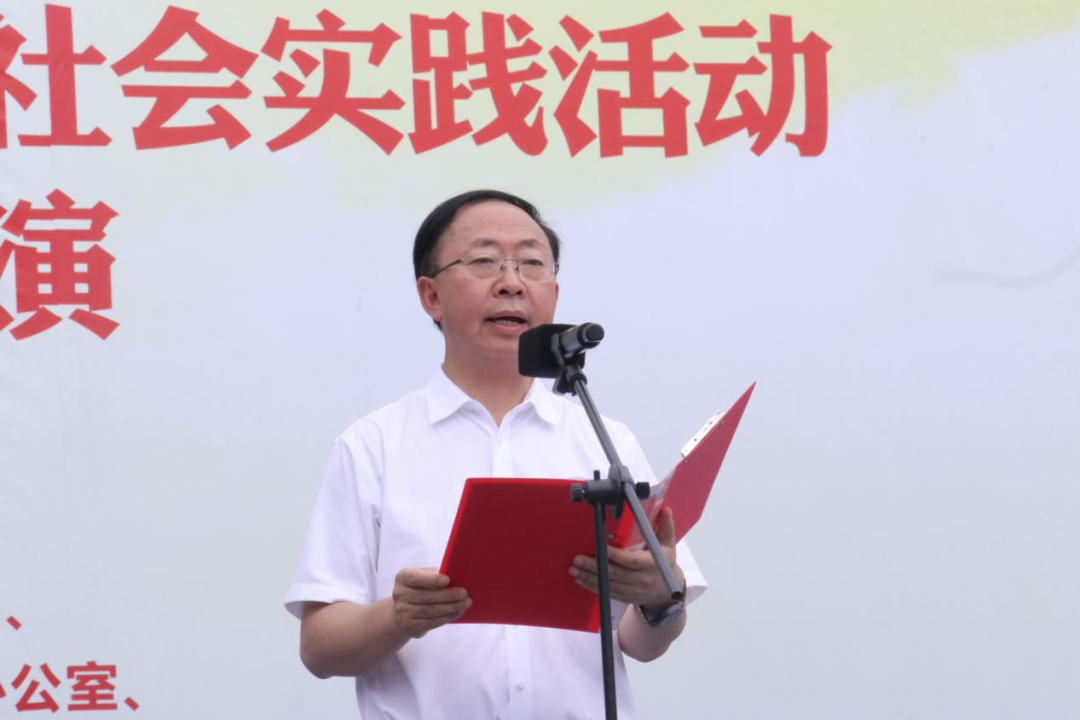 三下乡4.png