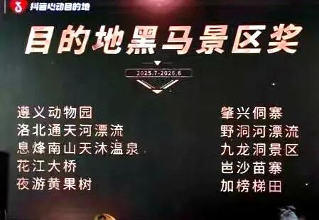 微信图片_20260727150502_副本.jpg
