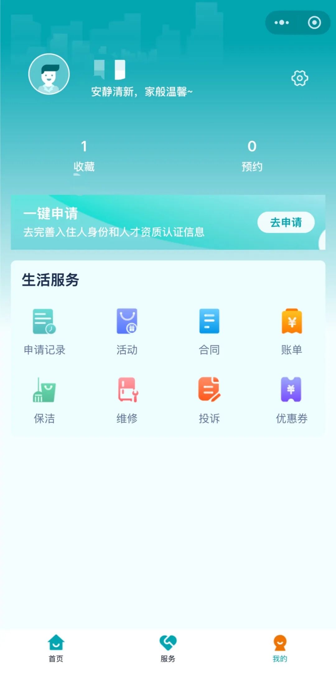 undefined 图片