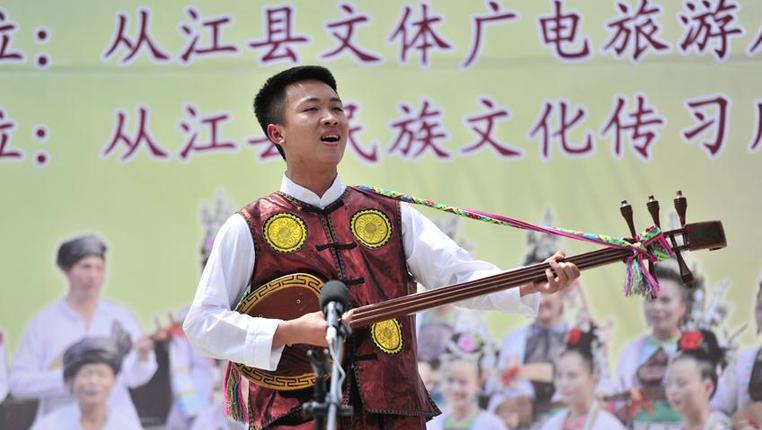 贵州从江：赛侗歌传文化