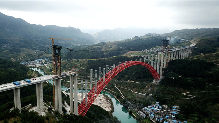 航拍建設中的貴州大小井特大橋：世界最大跨徑上承式鋼管混凝土拱橋