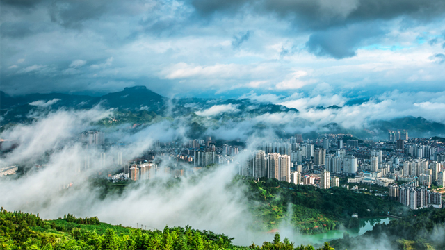 苗侗明珠&mdash;&mdash;凯里