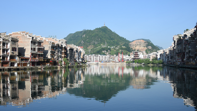 滇楚锁钥、黔东门户&mdash;&mdash;名城镇远