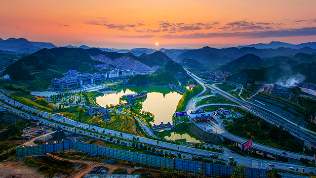 黔行40年&middot;黔东南篇