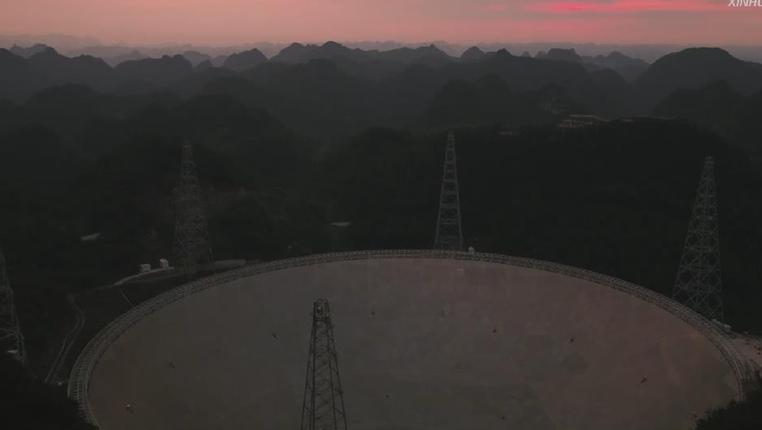 新华微视∣“中国天眼”：已发现93颗新脉冲星