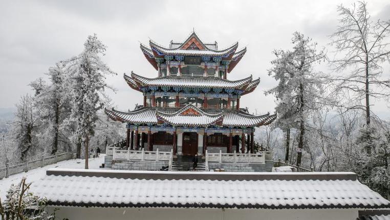 贵州部分地区出现降雪天气