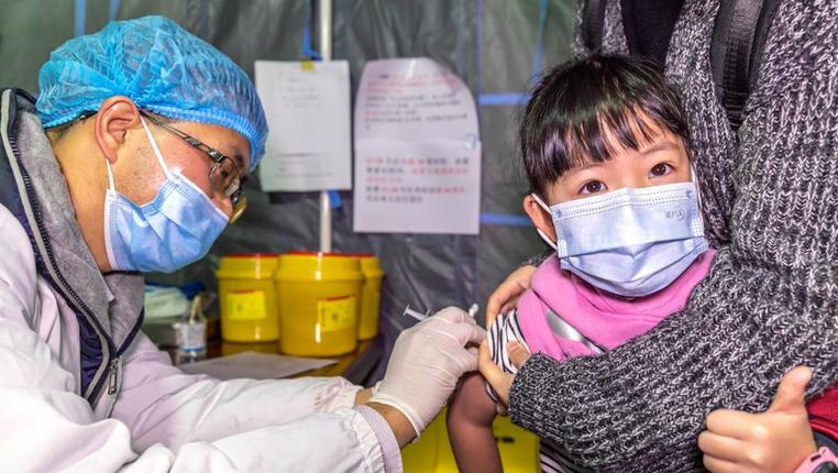 贵州黔西启动3-11岁人群新冠病毒疫苗接种工作