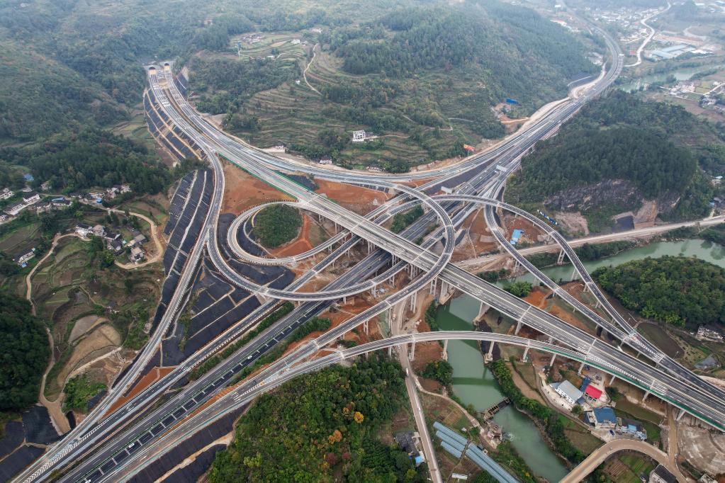 贵州湄石高速公路通车