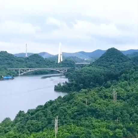 鸟瞰绿色贵州——嵌在时光里的湖