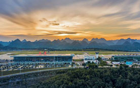兴义机场将开通兴义至惠州航线