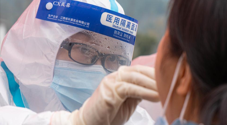 贵州铜仁中心城区开展区域核酸检测