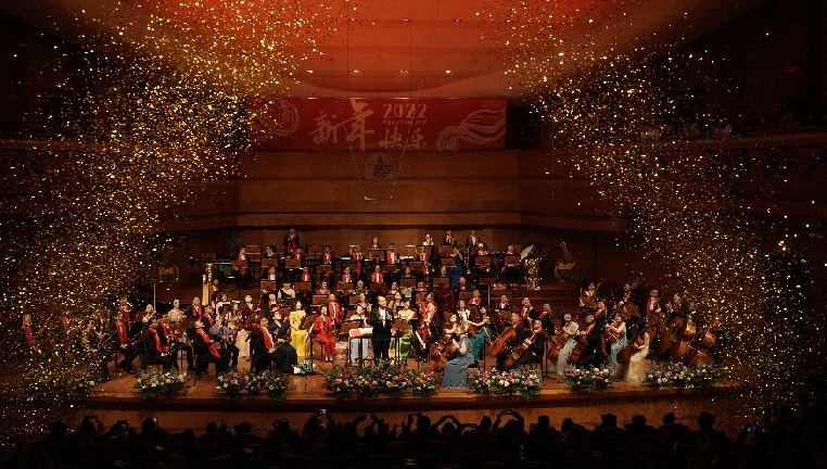 贵阳交响乐团2022年新年音乐会举行 《百鸟朝凤》不同“凡响”