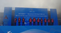 走近冬奥丨助力北京冬奥会 贵州省运会首设冬季项目