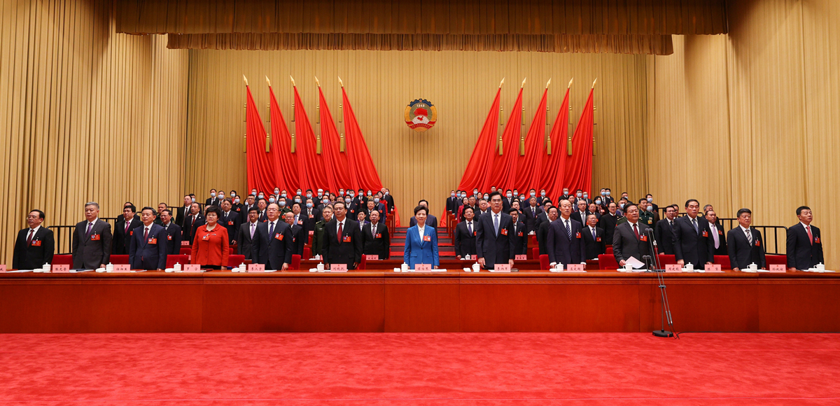 贵州省政协十二届五次会议隆重开幕