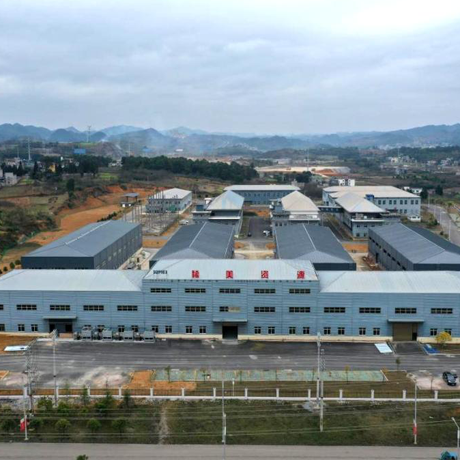 黔西南州吹响项目建设&ldquo;冲锋号&rdquo;