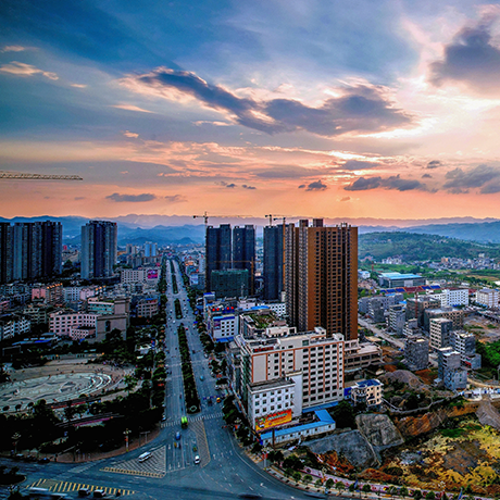 黔西南州：奋力在新征程上展现新作为