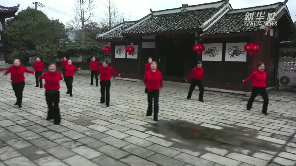 貴州綏陽：用舞蹈為北京冬奧會喝彩