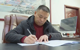 打造安龙县&ldquo;农业现代化先行区&rdquo;