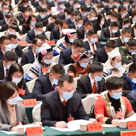 黔西南州：经济社会发展取得历史性成就