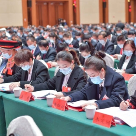 开创百姓富生态美的多彩黔西南新未来