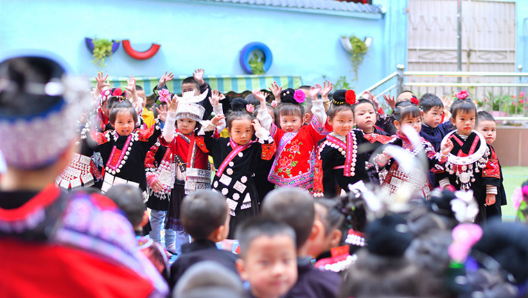 贵州台江：萌娃欢度苗族姊妹节