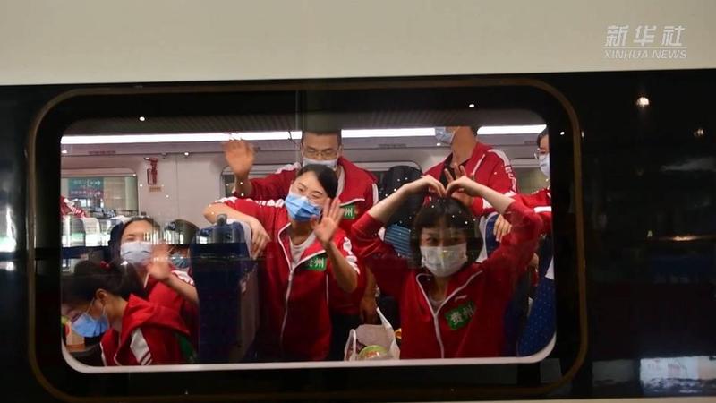 貴州1100名醫護人員乘專列馳援上海