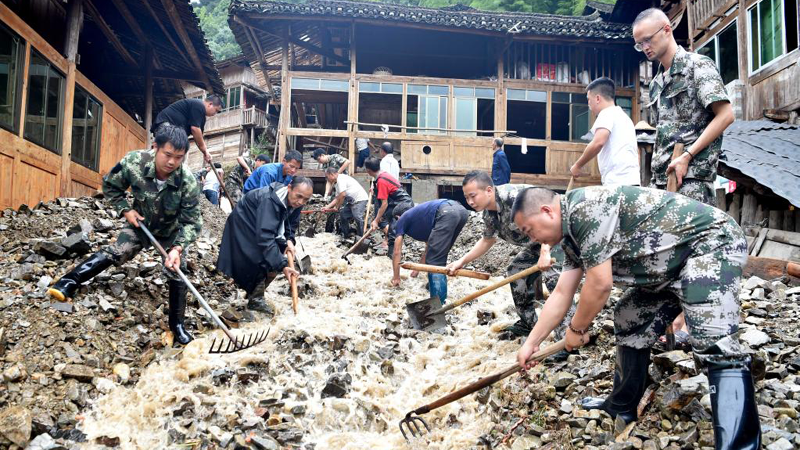 贵州榕江：全力救灾 恢复生产生活秩序