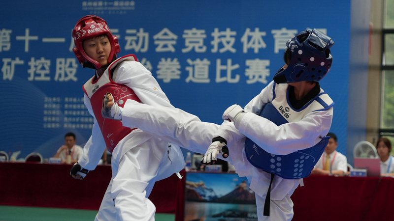 贵州省第十一届运动会竞技体育项目全面开赛