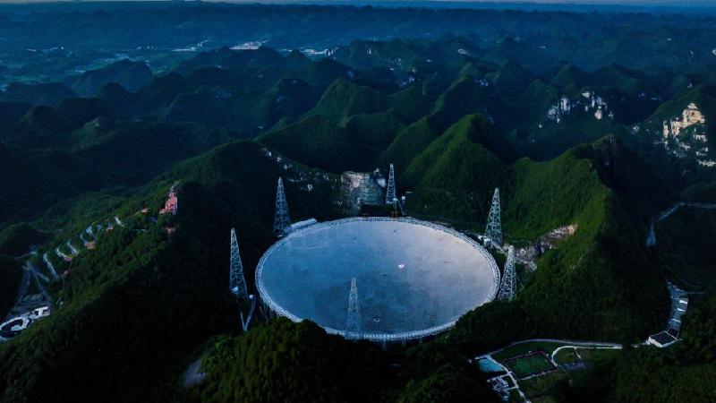 新华全媒＋丨“中国天眼”已发现660余颗新脉冲星