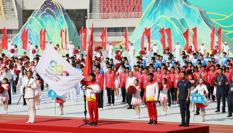 贵州省第十一届运动会开幕式美图来了