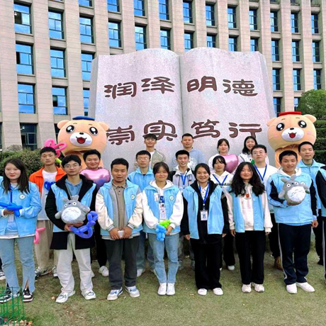 贵州水职院水利工程分院开展世界问候日系列活动