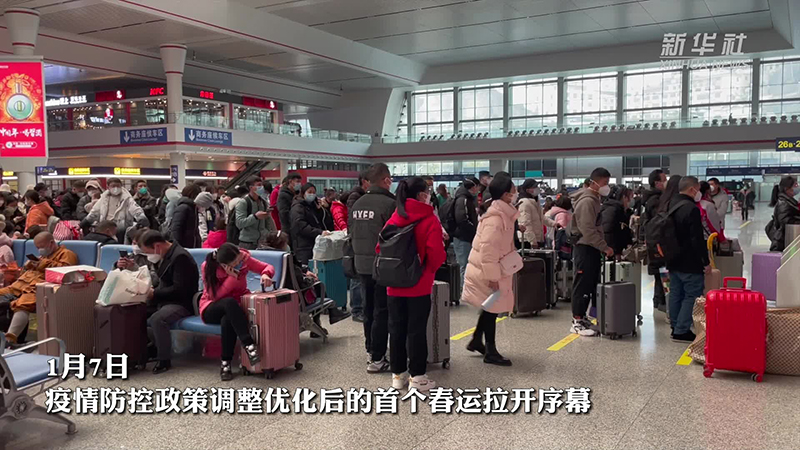 貴州貴陽：多舉措保障旅客出行 主題列車助力冬季旅遊