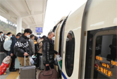 关注春运｜贵州开行节后首趟高铁务工返岗专列