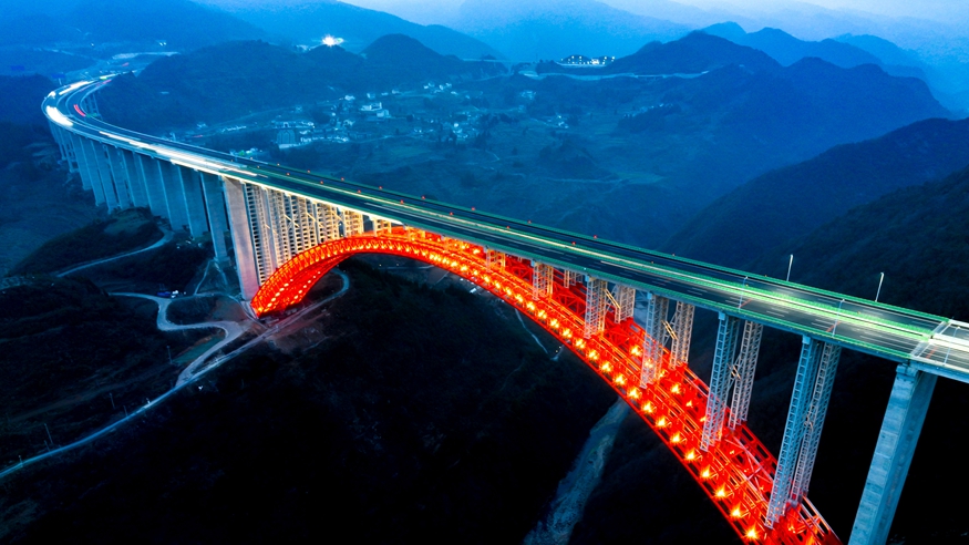 美丽中国丨壮美的贵州遵义大发渠特大桥