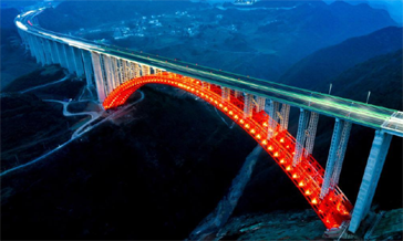 美丽中国丨壮美的贵州遵义大发渠特大桥