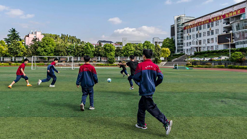 贵州黔西：模块体育课程助力学生健康成长